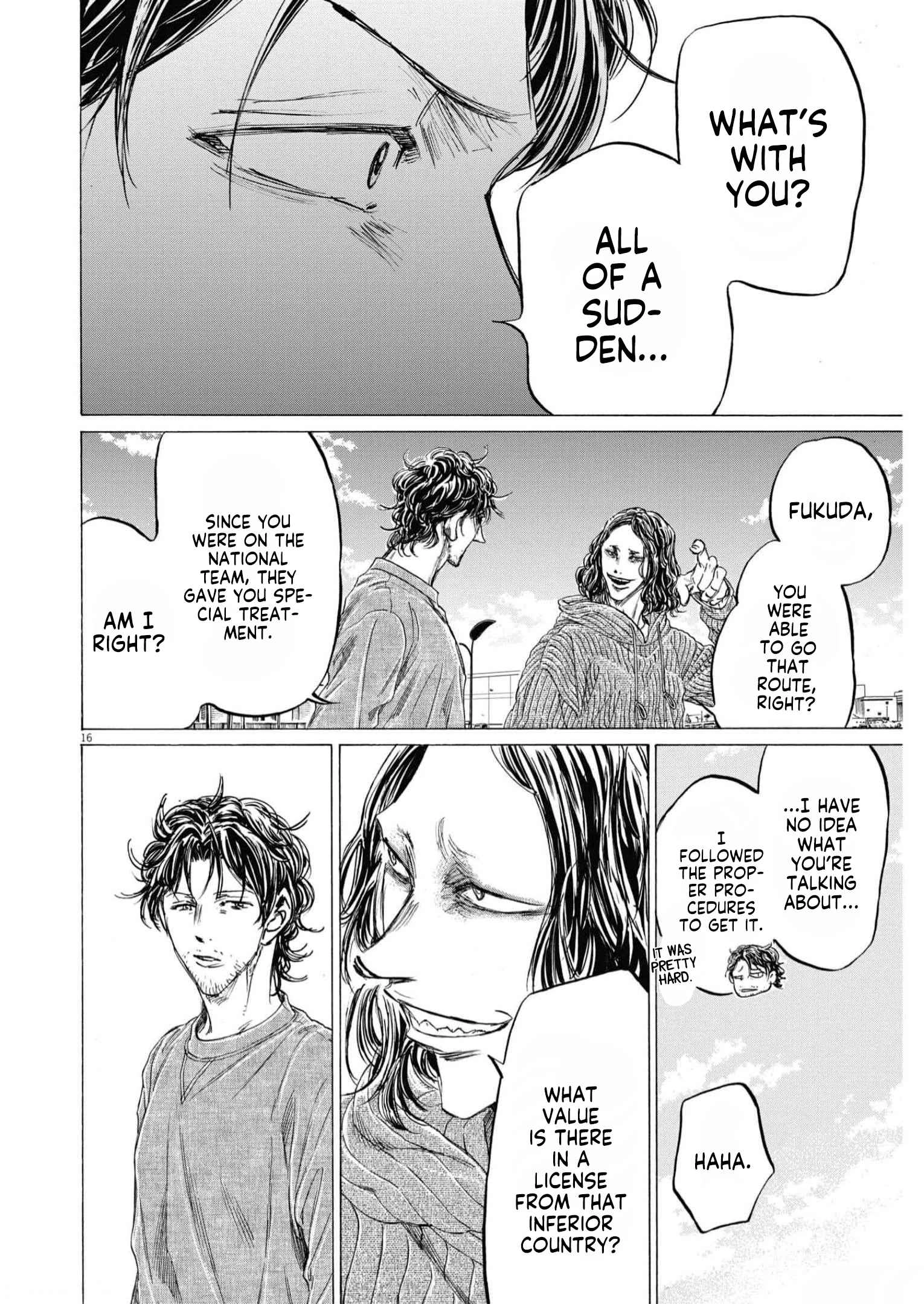 Ao Ashi [ALL CHAPTERS] Chapter 342